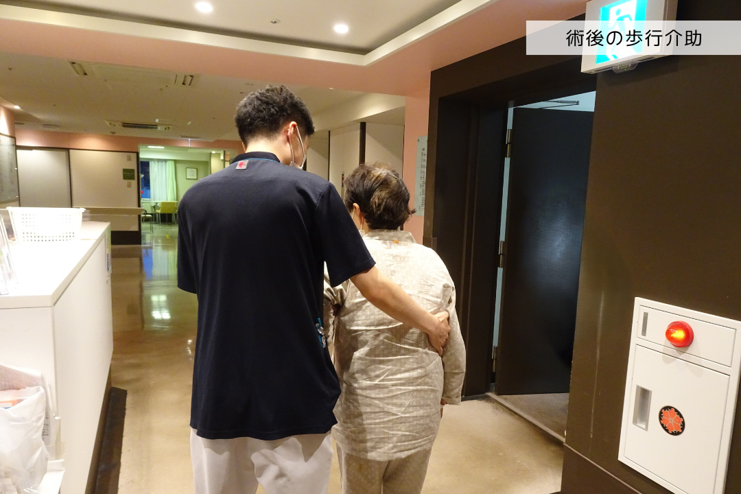 写真：5階病棟1