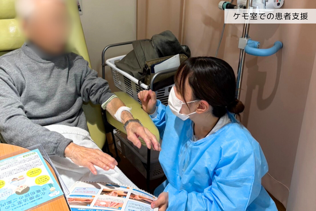 写真：外来・SMARTセンター1