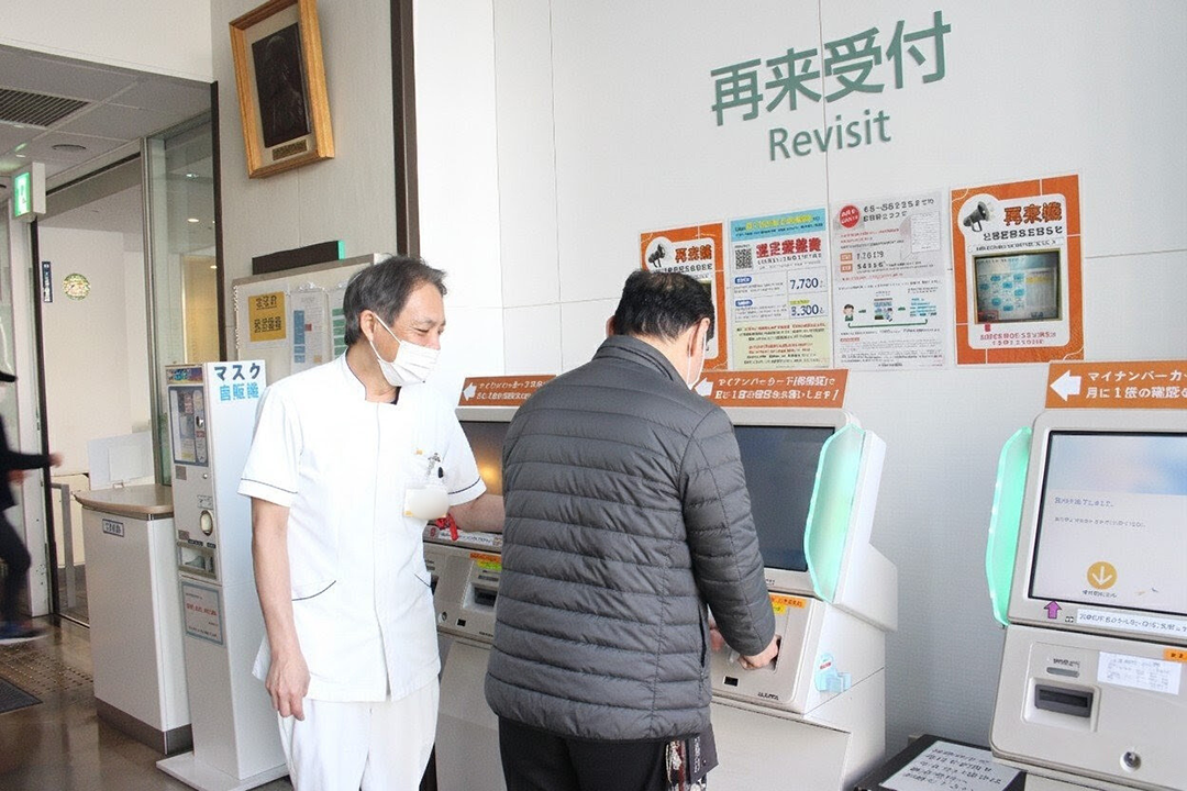 写真：外来・SMARTセンター3